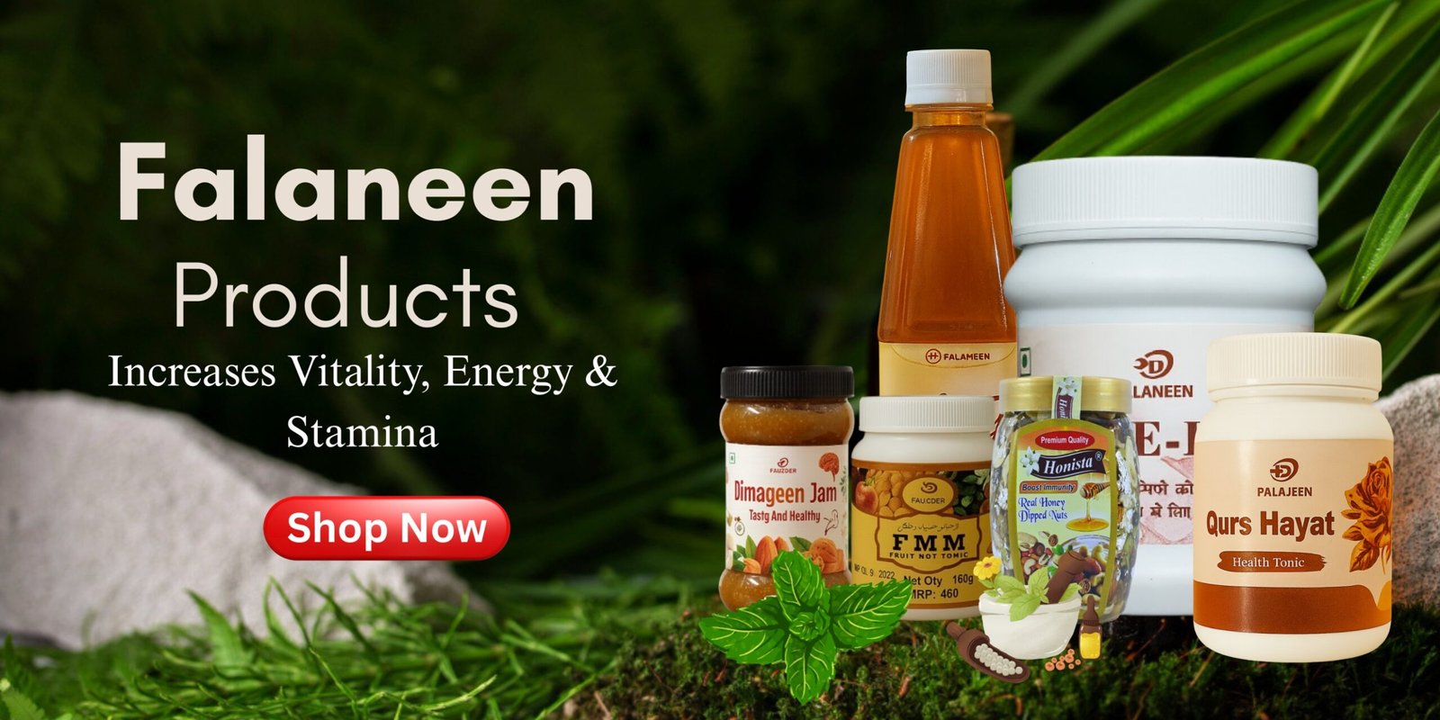 Beige Modern Aesthetic Minimalist Grand Opening Skincare (Banner) (4)